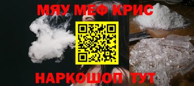 дмт Гусь-Хрустальный