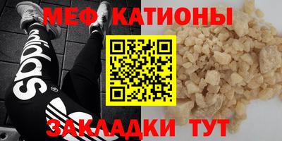 дмт Гусь-Хрустальный