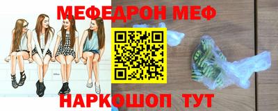 дмт Гусь-Хрустальный