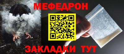 дмт Гусь-Хрустальный