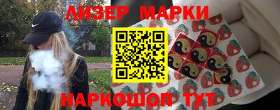 mdma Заволжье