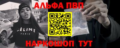 прущая мука Гусиноозёрск