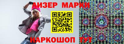 дмт Гусь-Хрустальный