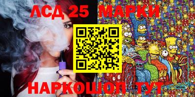 прущая мука Гусиноозёрск