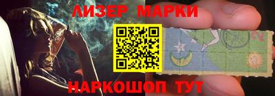 индика Гусев