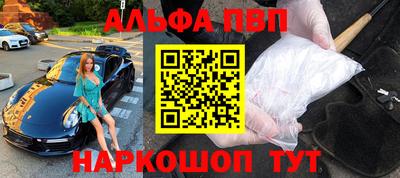 прущая мука Гусиноозёрск