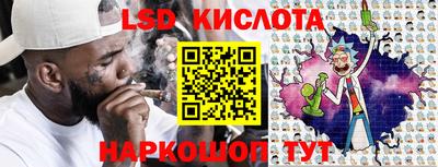 дмт Гусь-Хрустальный