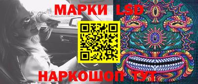 дмт Гусь-Хрустальный