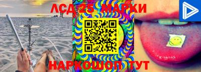 прущая мука Гусиноозёрск