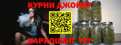 прущая мука Гусиноозёрск