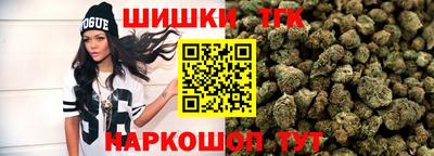 дмт Гусь-Хрустальный