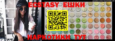 дмт Гусь-Хрустальный