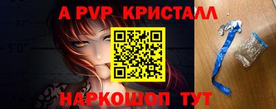 дмт Гусь-Хрустальный