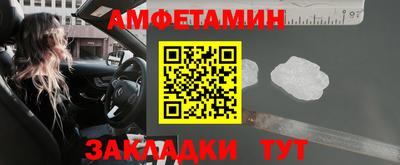 дмт Гусь-Хрустальный