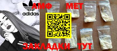 индика Гусев