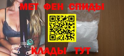 дмт Гусь-Хрустальный