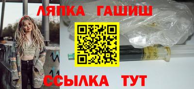 индика Гусев