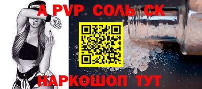 индика Гусев