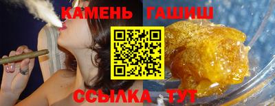 прущая мука Гусиноозёрск