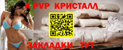дмт Гусь-Хрустальный