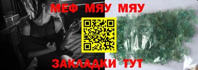 индика Гусев