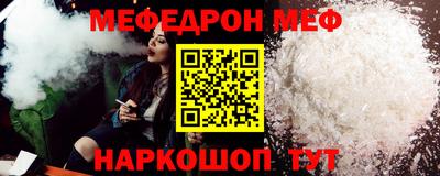 дмт Гусь-Хрустальный