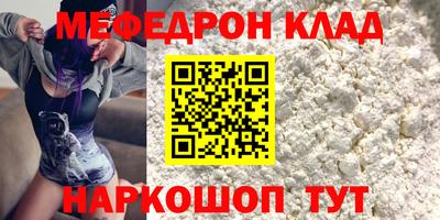ПСИЛОЦИБИНОВЫЕ ГРИБЫ Жуковский